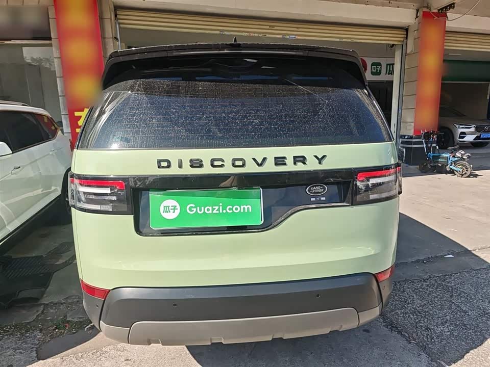 Land Rover discover