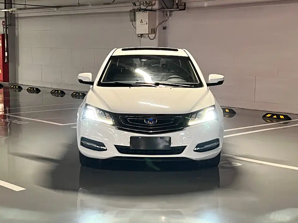 Geely Emgrand