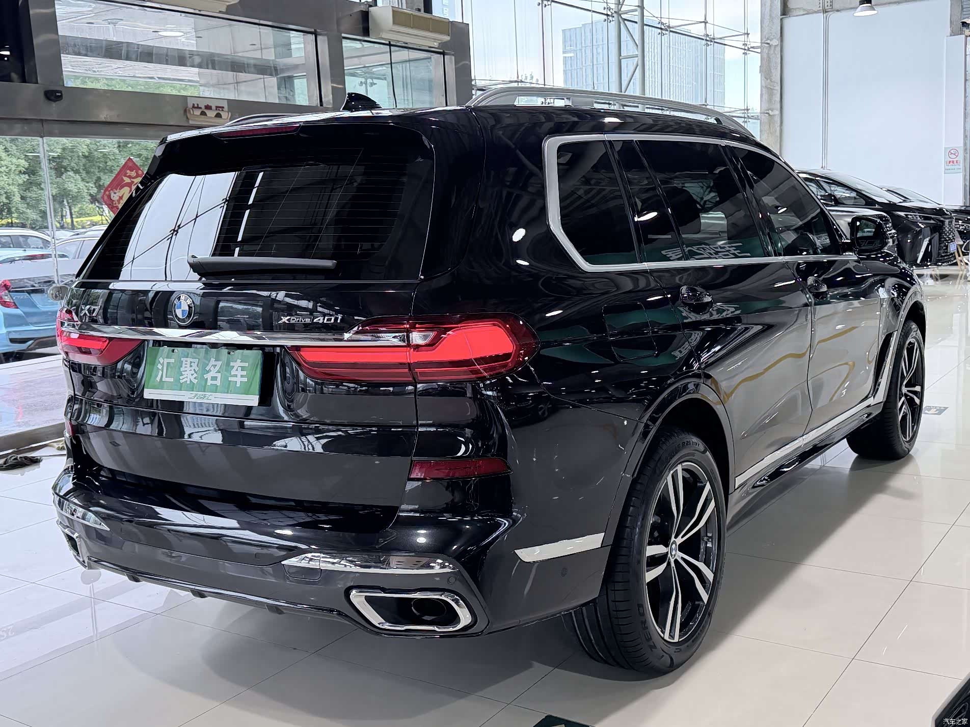 BMW X7, 2022 21