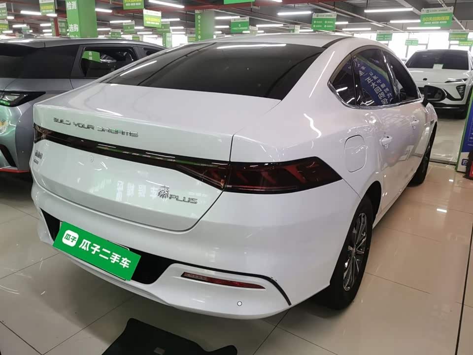 BYD Qin Yuan