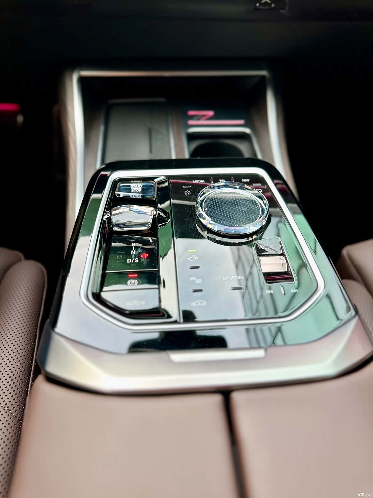 BMW 7 Series, 2023 8