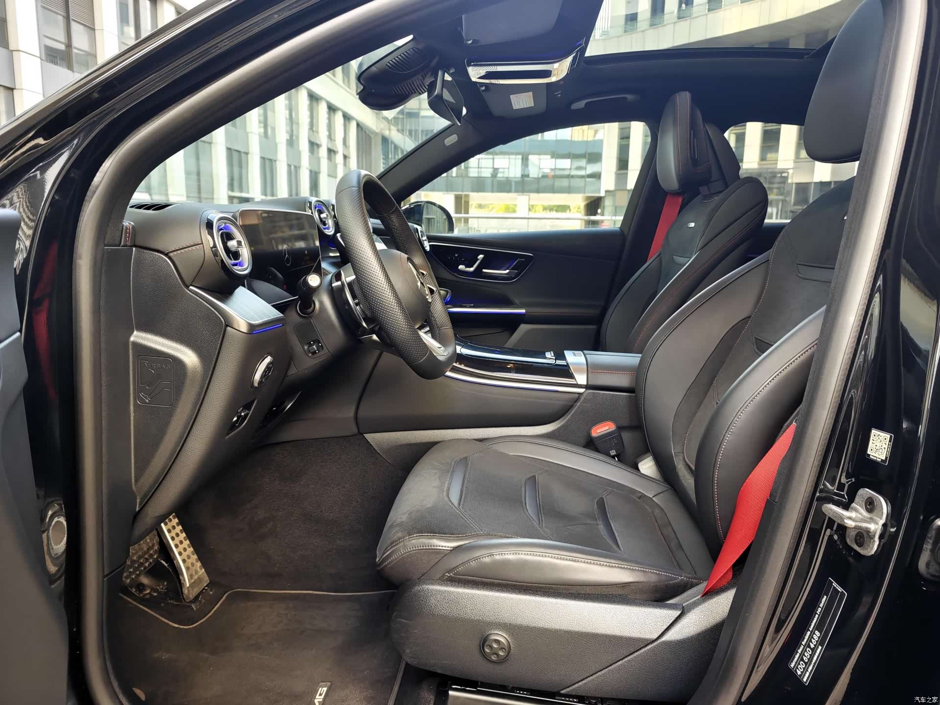 Mercedes-Benz GLC, 2025 13