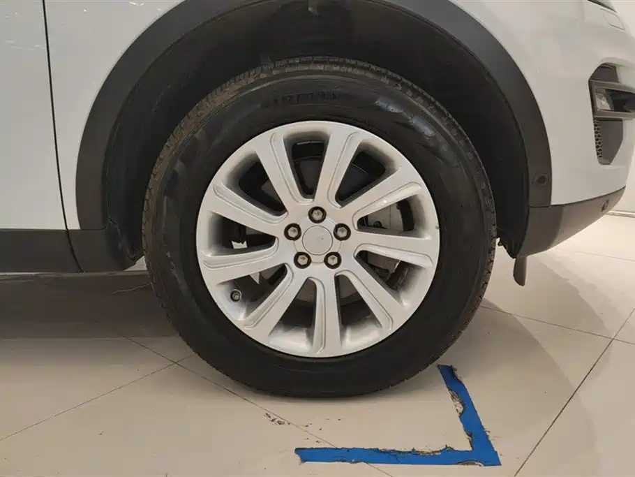 Land Rover Discover Shenxing