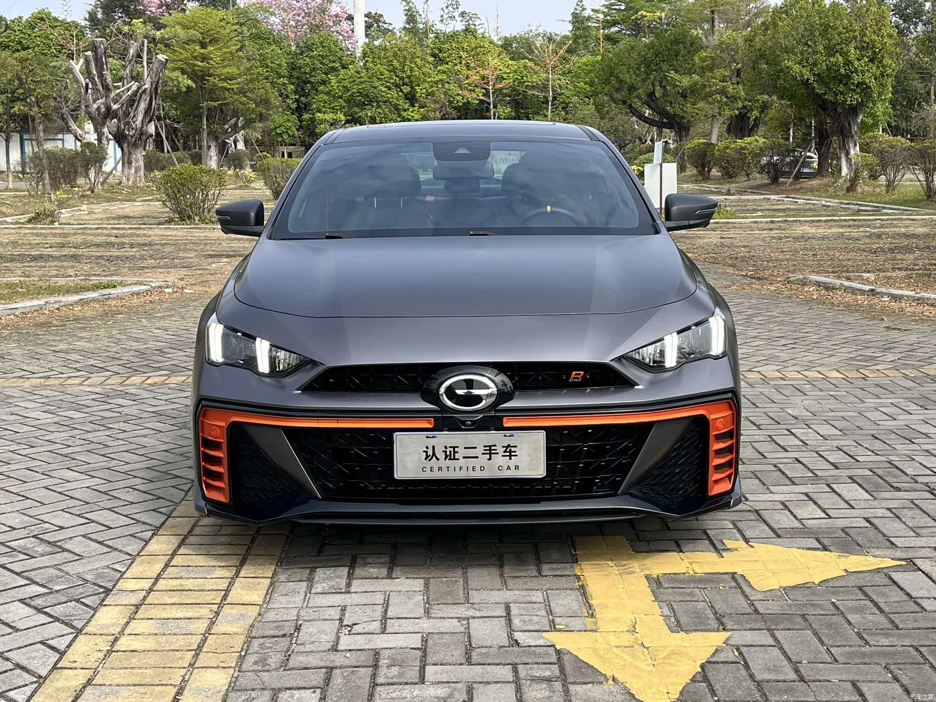 GAC Empow, 2023 2