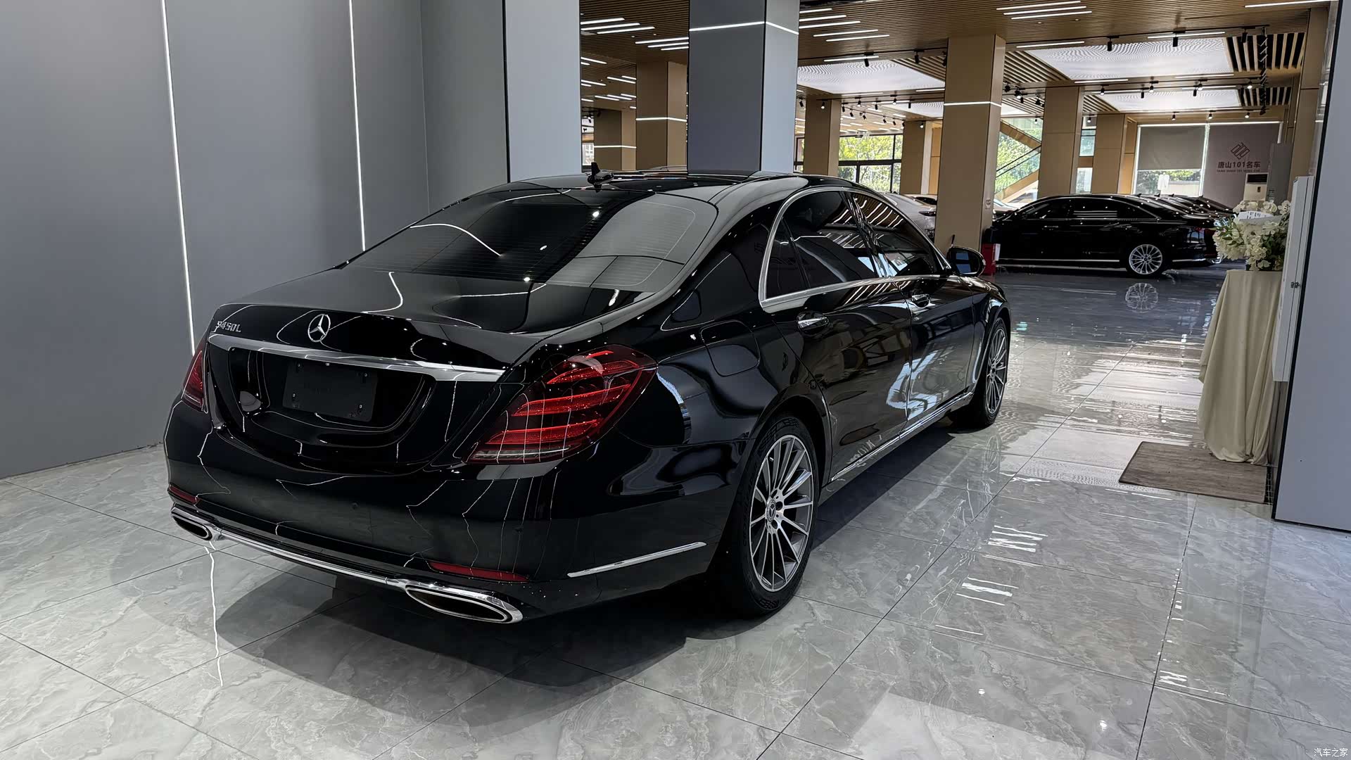Mercedes-Benz S-Class, 2019 6
