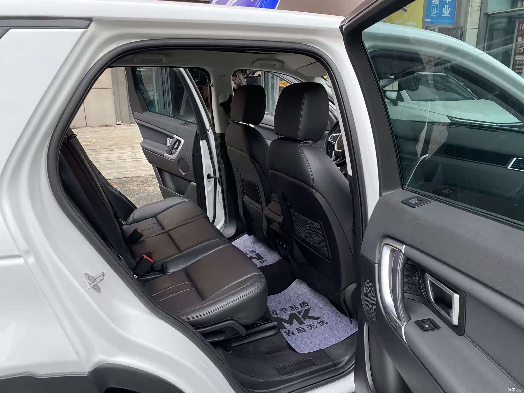 Land Rover Discovery, 2017 7