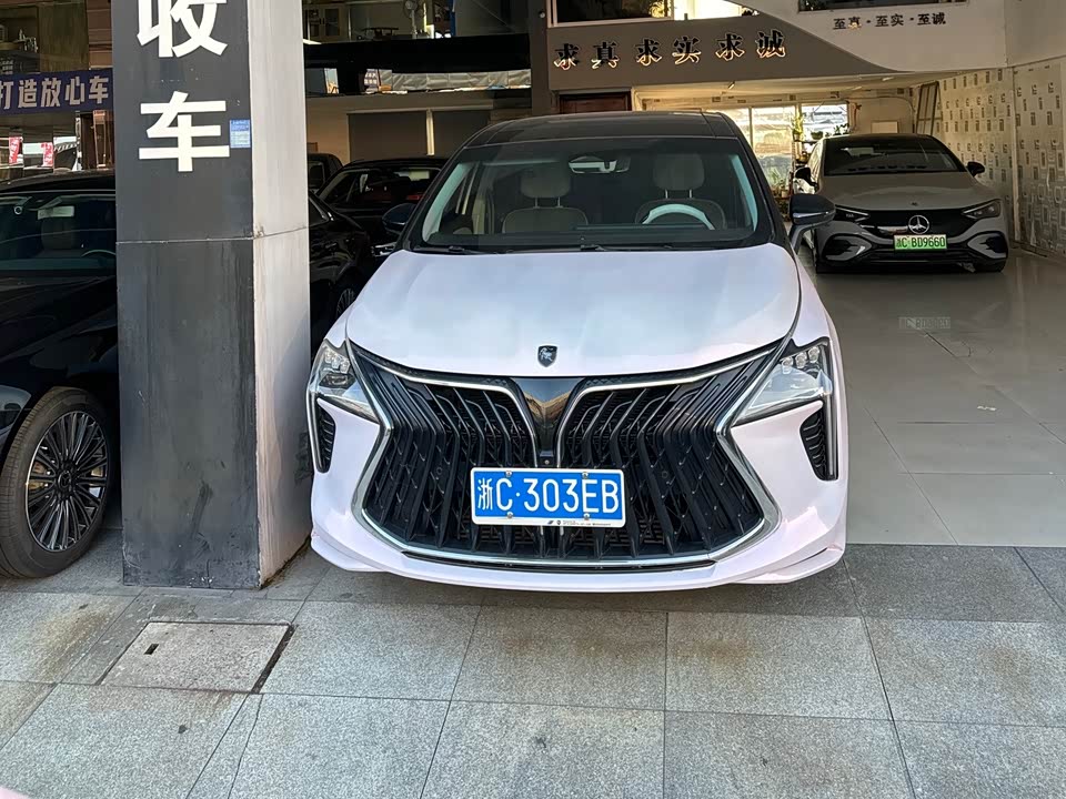 Forthing Popular yachts