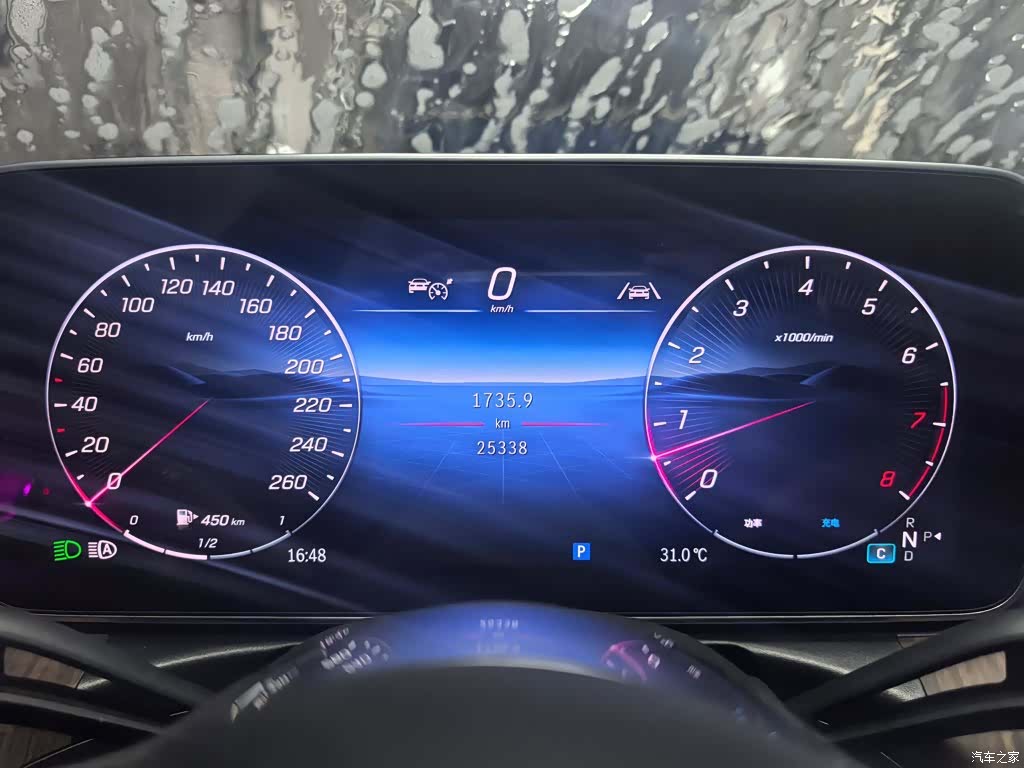 Mercedes-Benz C-Class, 2025 4