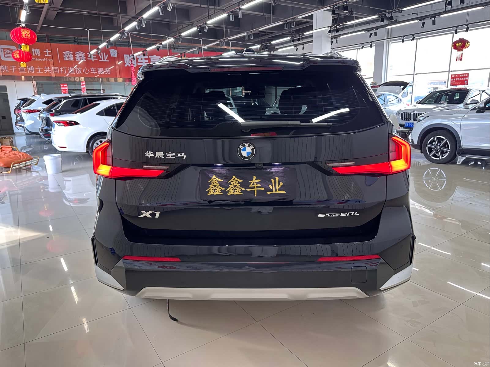 BMW X1, 2023 все фото