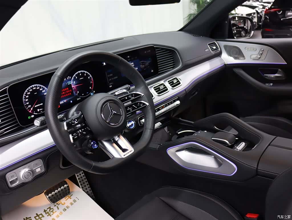 Mercedes-Benz GLE, 2025 8