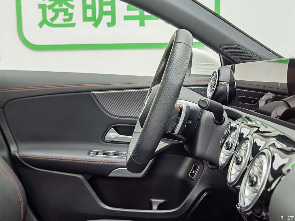 Mercedes-Benz A-Class, 2025 22