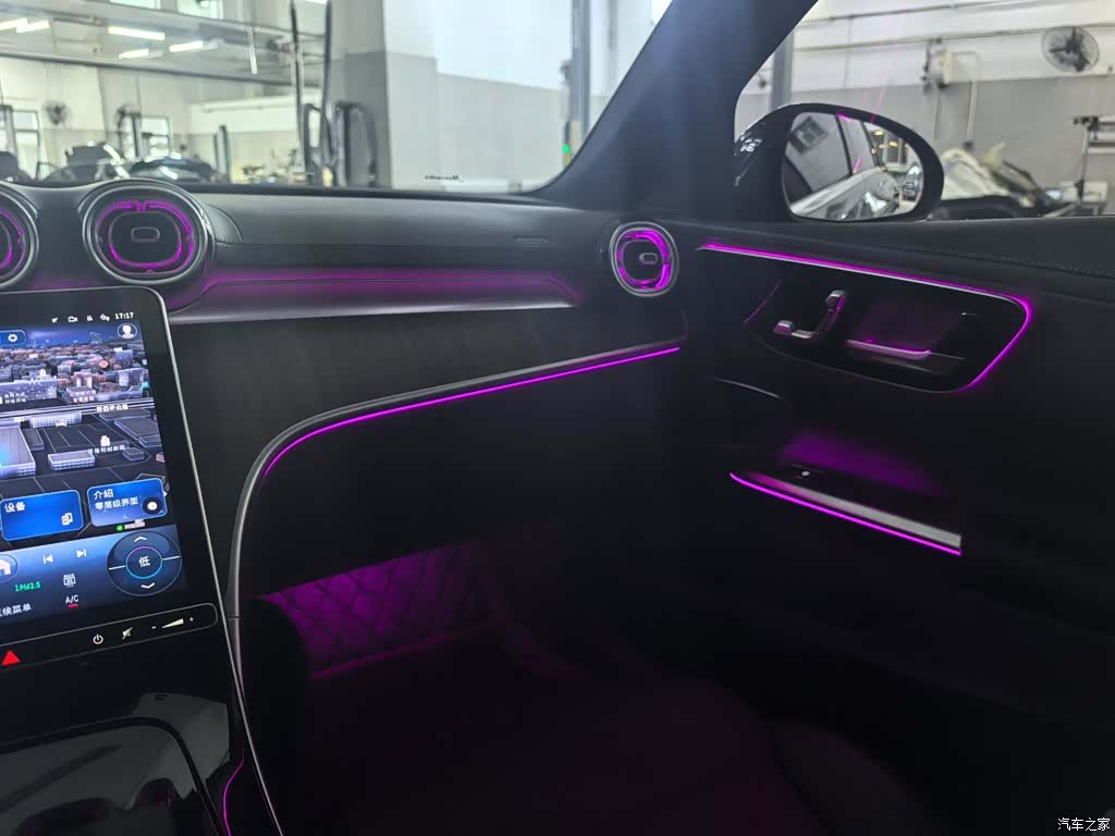 Mercedes-Benz C-Class, 2025 23
