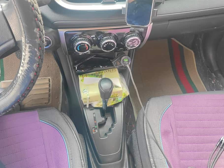 Toyota YARiS L to enjoy