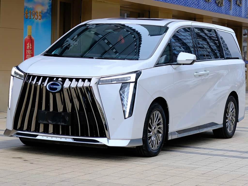 GAC M8