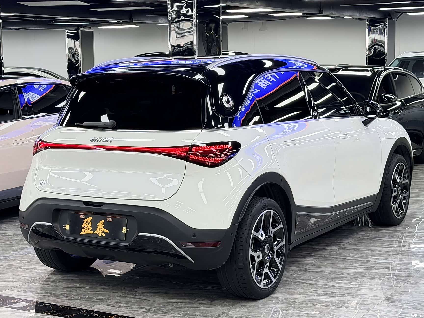 Smart 1, 2023 7