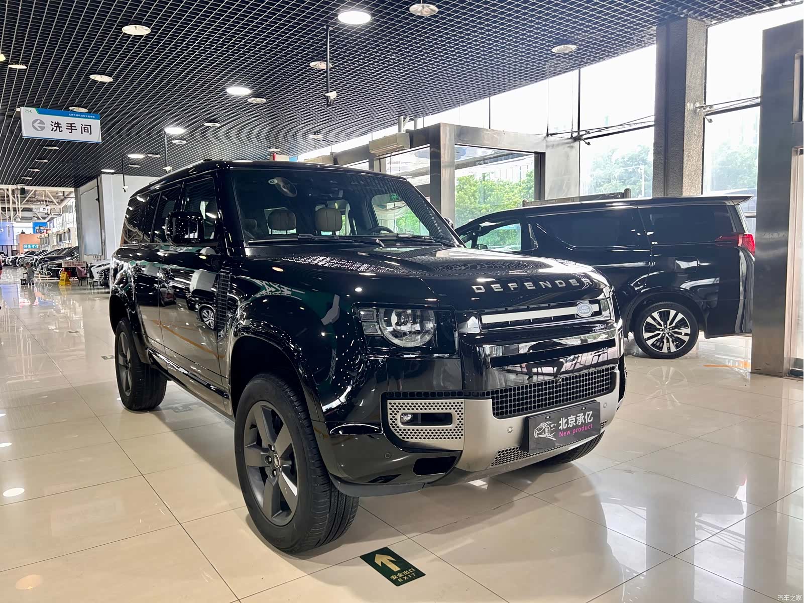 Land Rover Defender, 2025 3