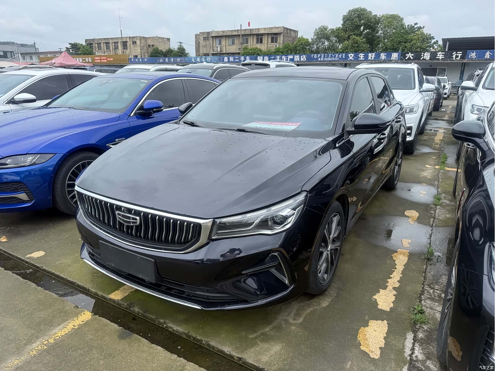 Geely Emgrand