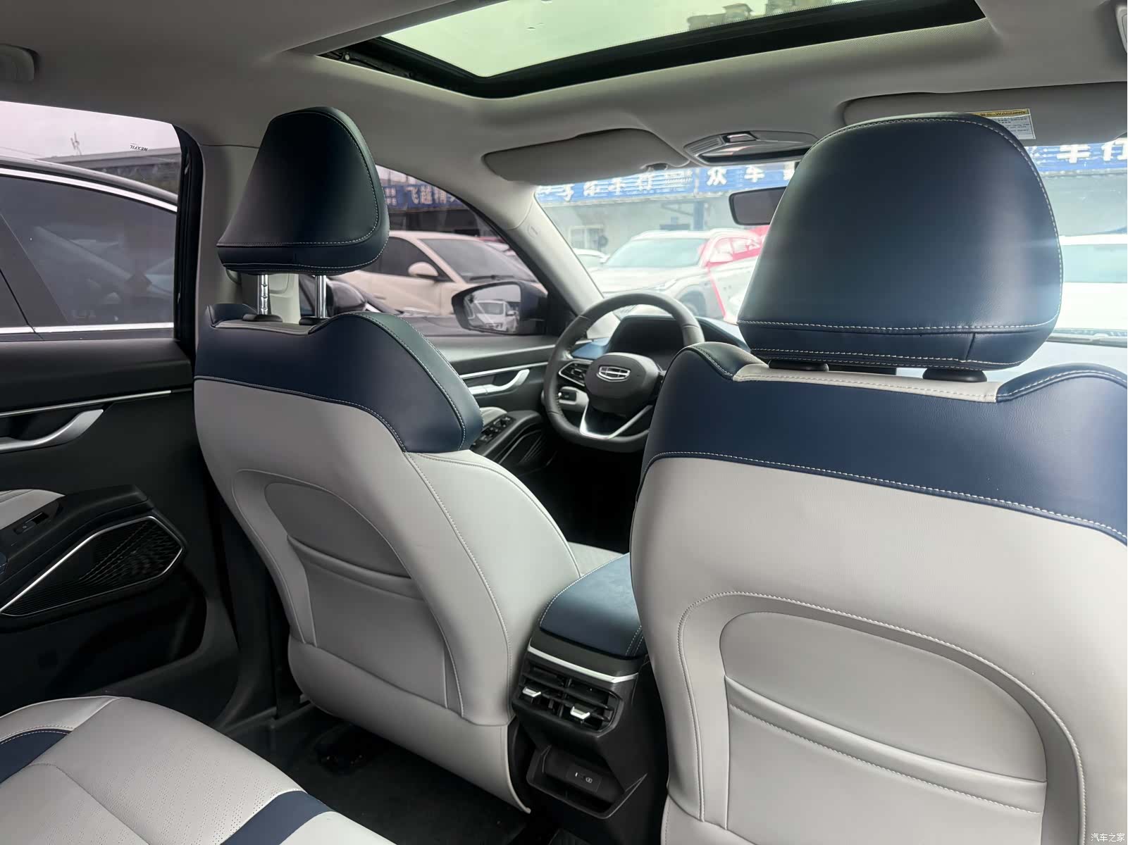 Geely Emgrand, 2022 9