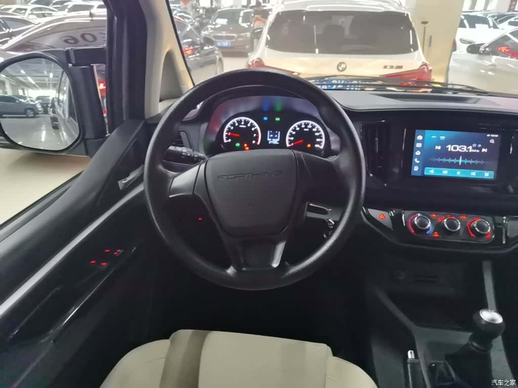 DongFeng M5L, 2025 11