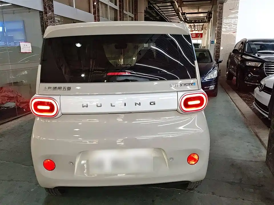 Wuling Hongguang MINIEV