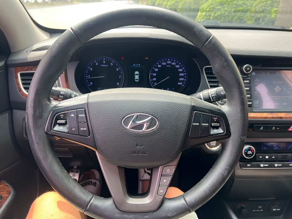Hyundai Name picture