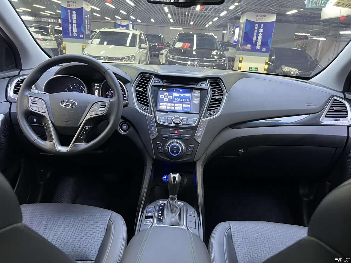 Hyundai Santa Fe, 2015 14