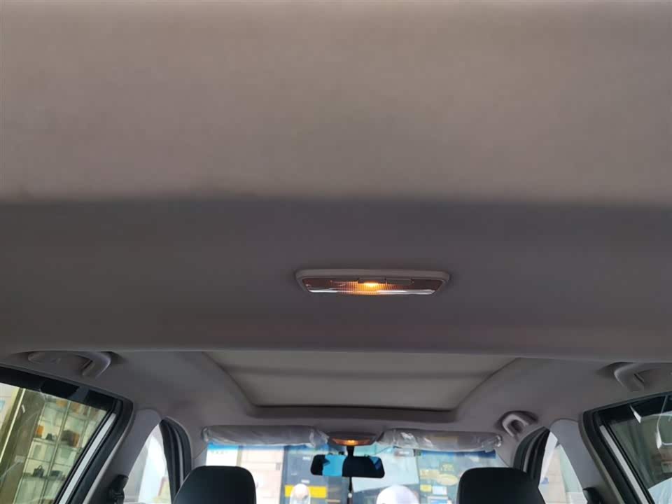 Baoding 510 Baoding 510