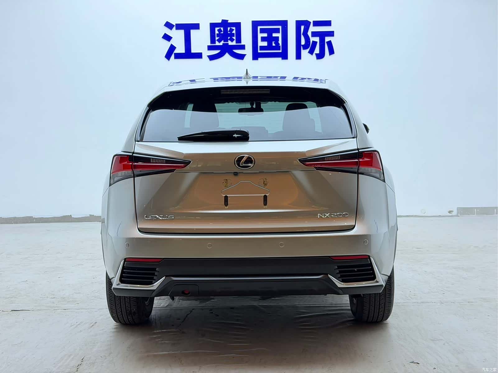Lexus NX, 2021 20