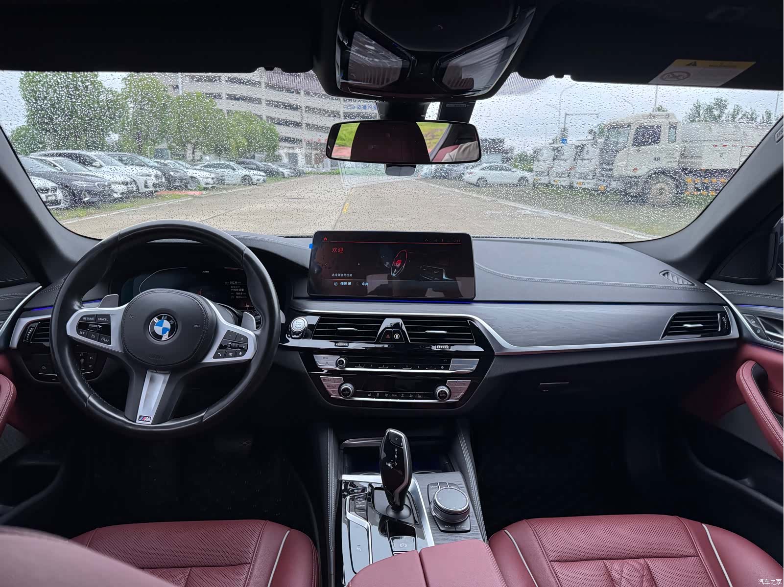 BMW 5 Series, 2021 15