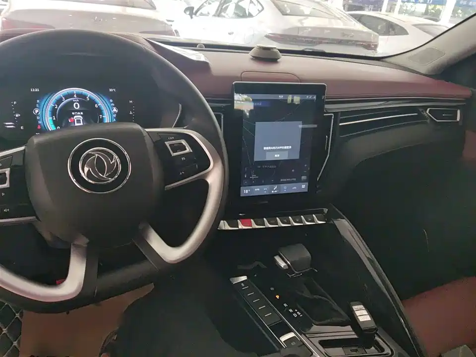 Forthing Popular T5L