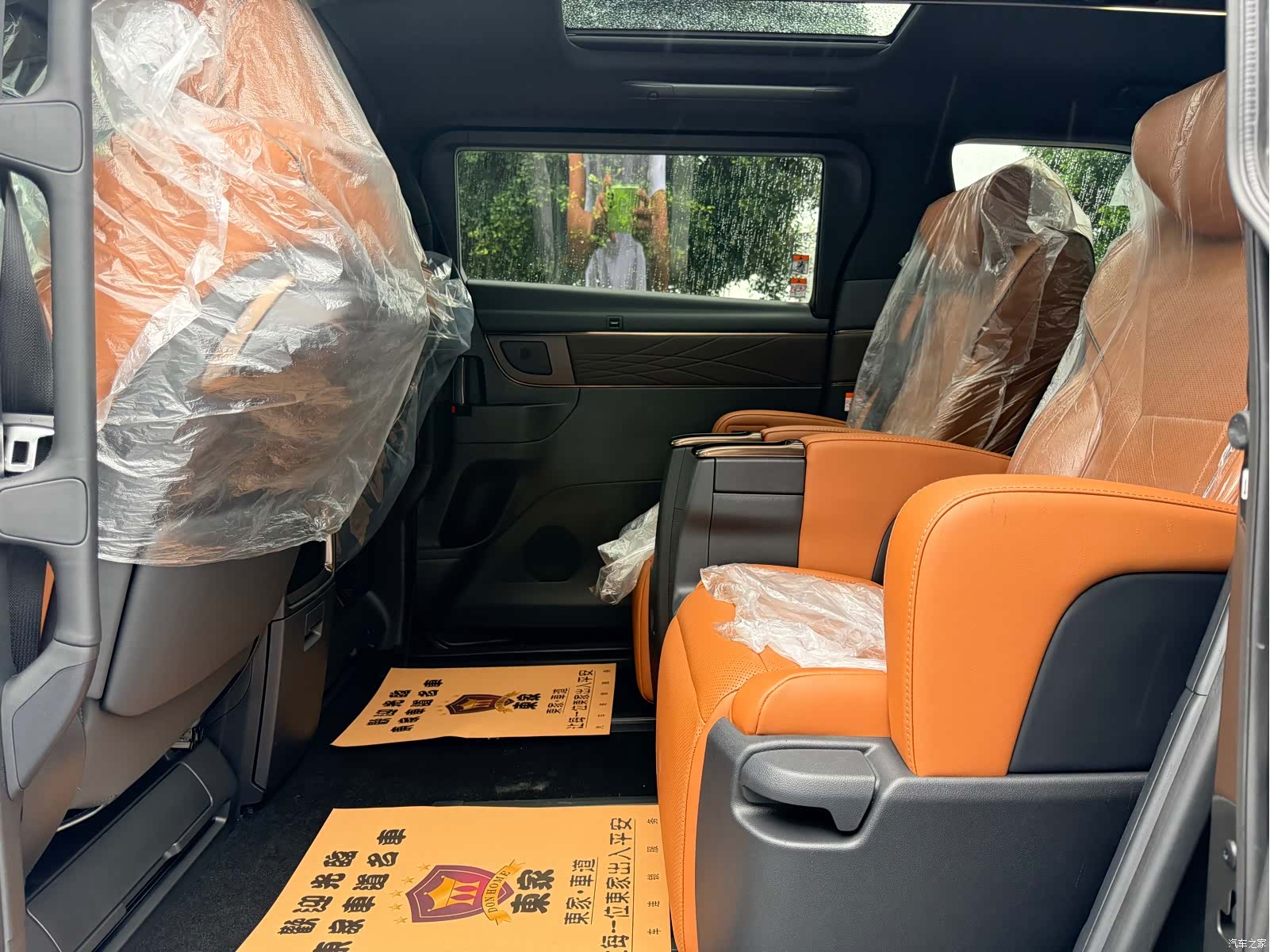 Toyota Vellfire, 2026 15