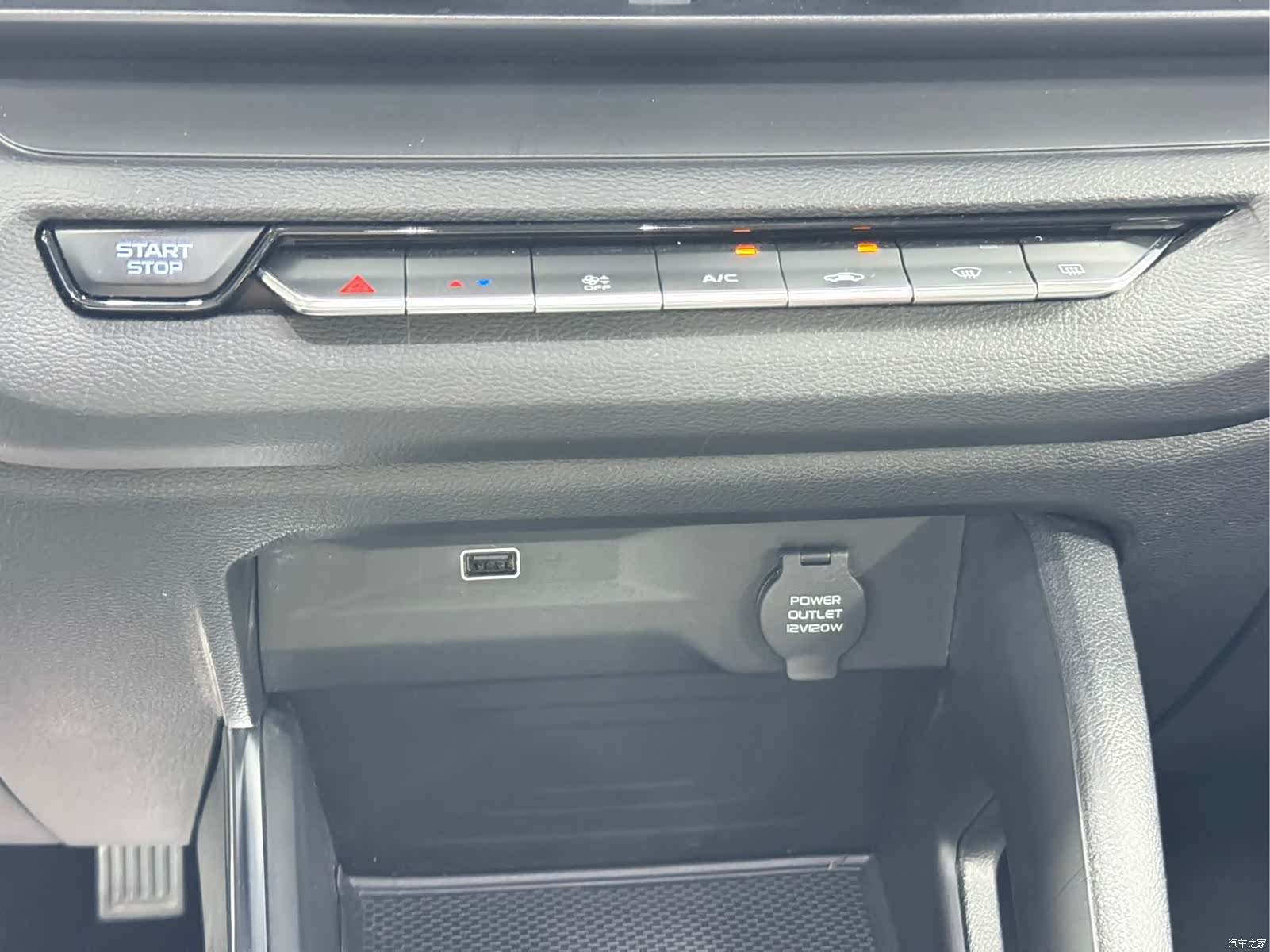 Geely X3, 2022 10
