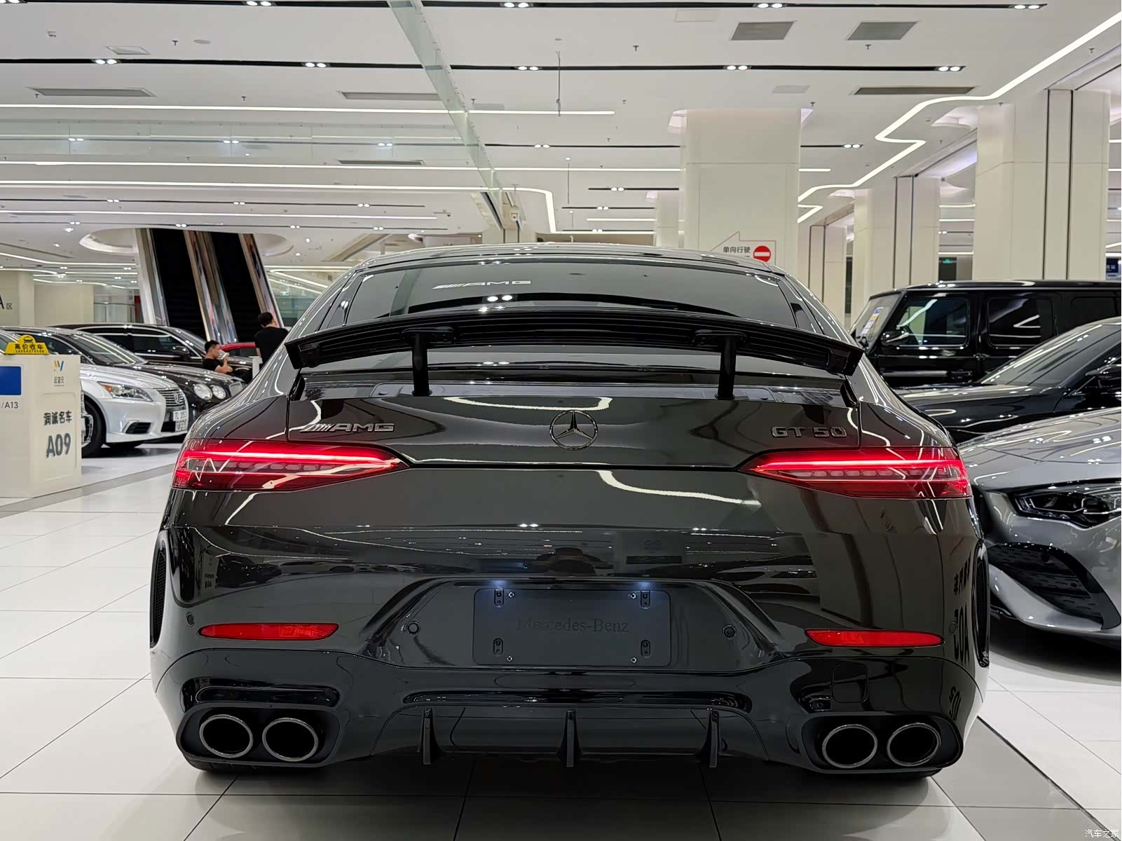MG AMG, 2025 18