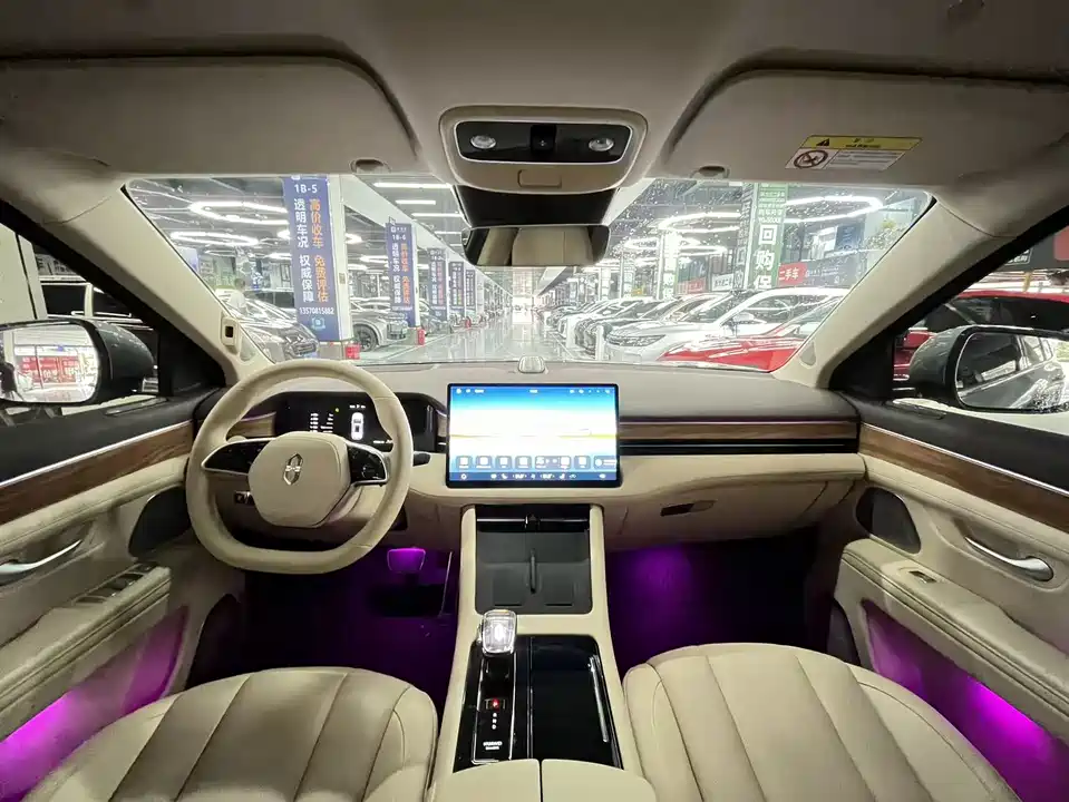 AITO Ask the world M7