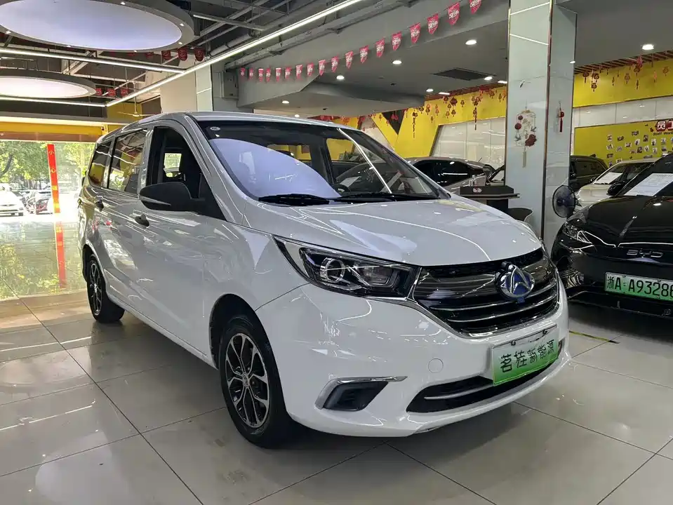 Changan Kaicheng Changan Auchan A600EV