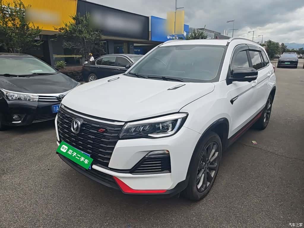 Changan CS75, 2024 1