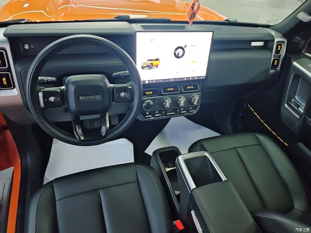 Chery V23, 2025 6