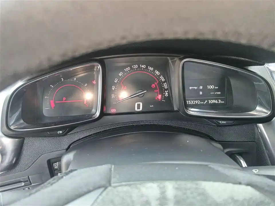 DS 5