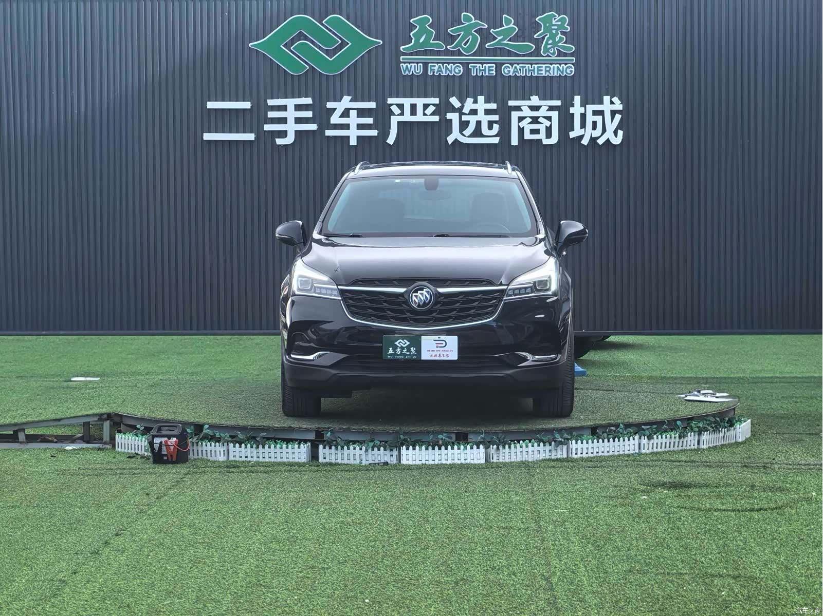 Buick Envision Plus, 2021 2