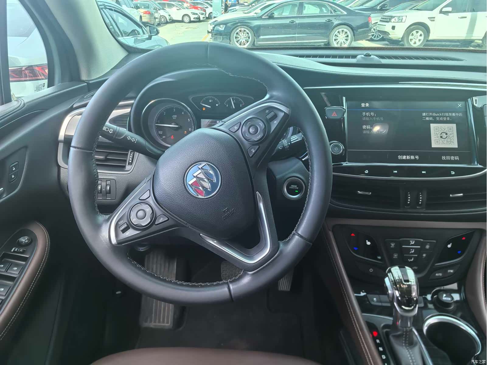 Buick Envision Plus, 2021 12