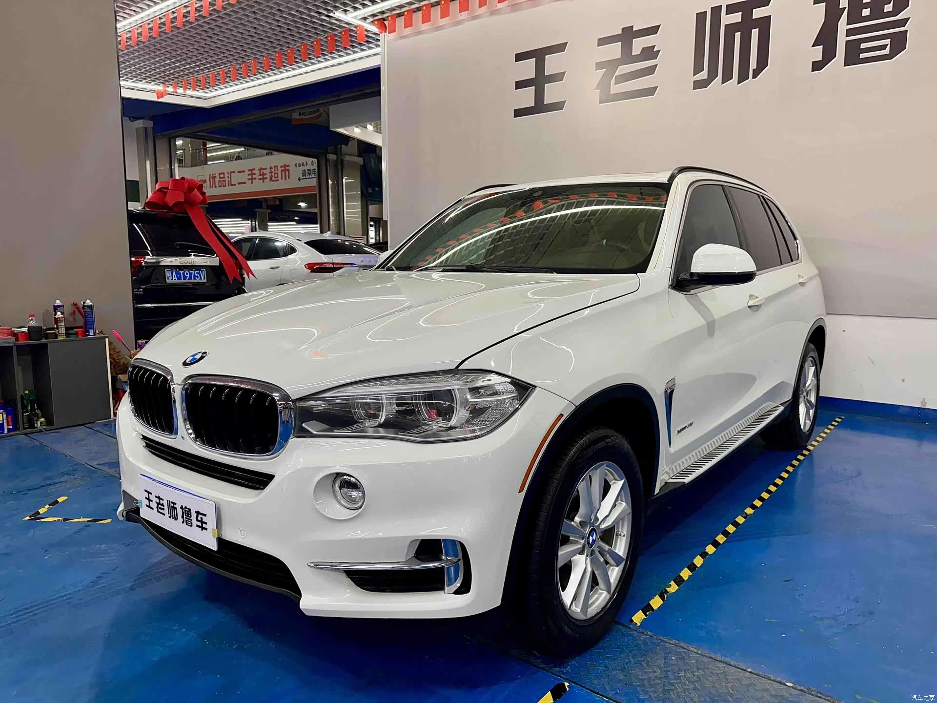 BMW X5, 2015 3