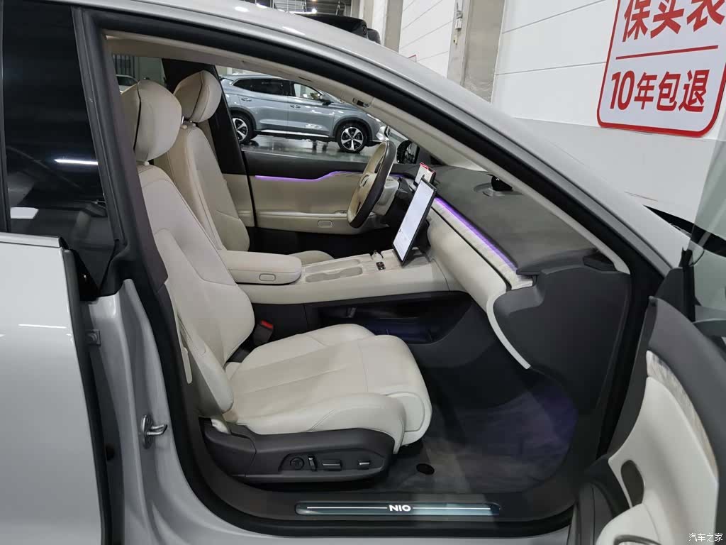 NIO ET7, 2022 23
