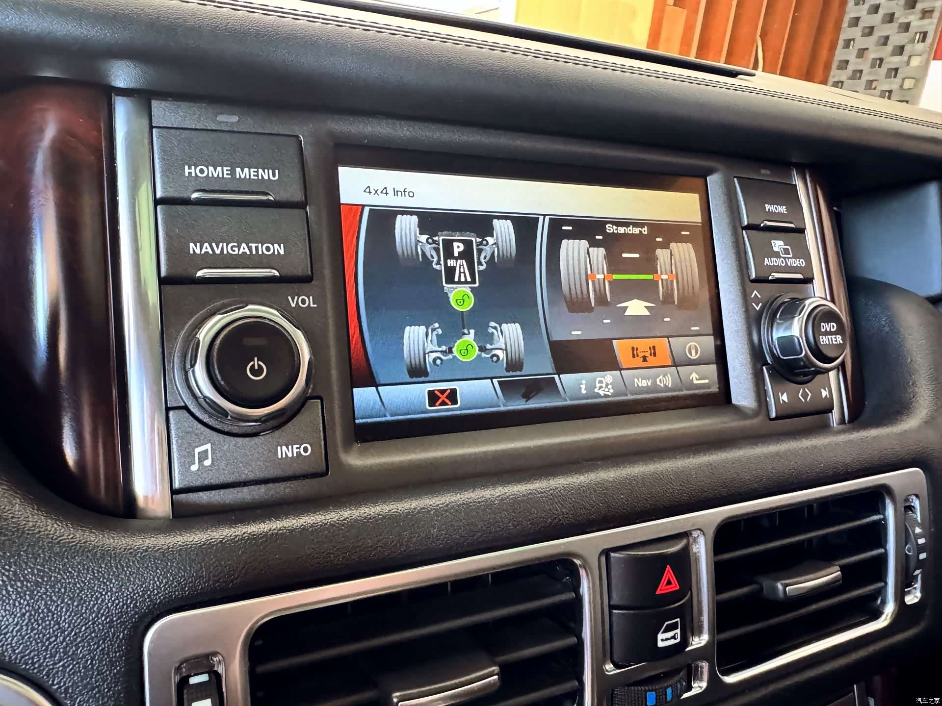 Land Rover Range Rover, 2013 13