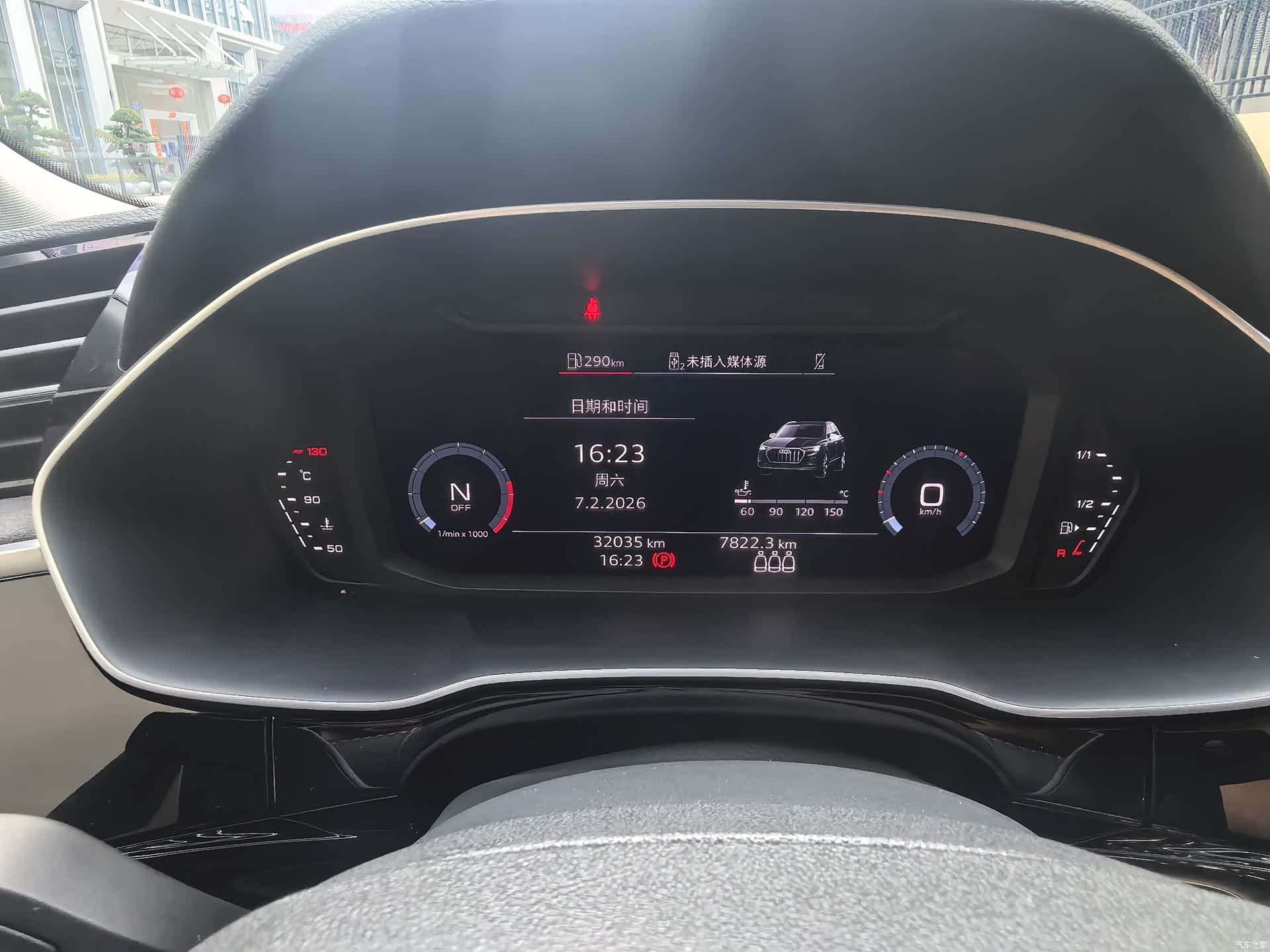 Audi Q3, 2022 34