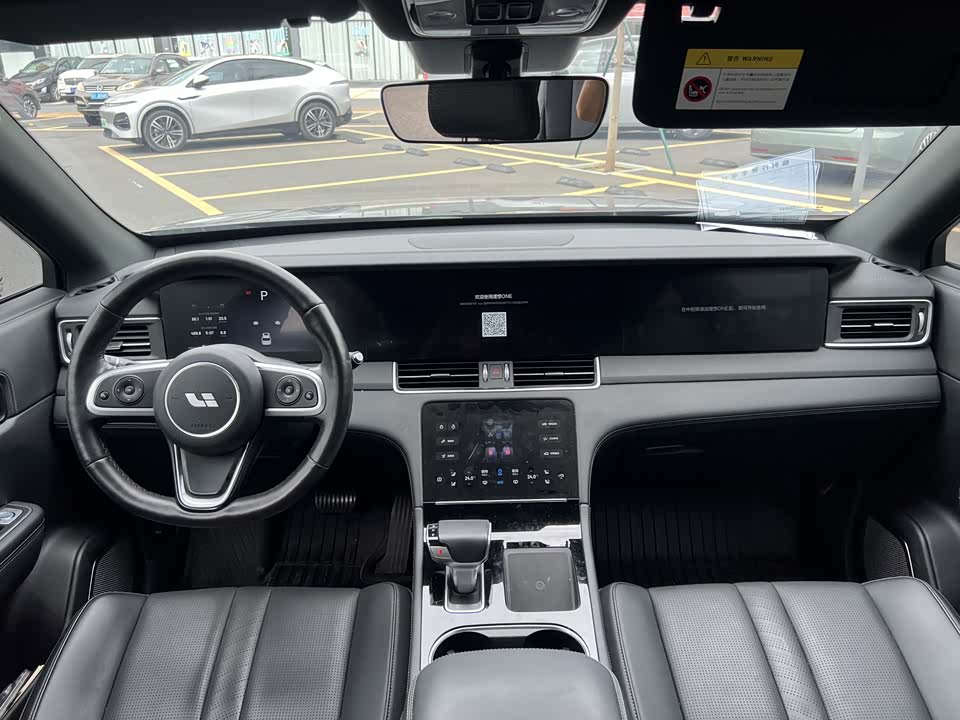 Li Auto Ideal ONE