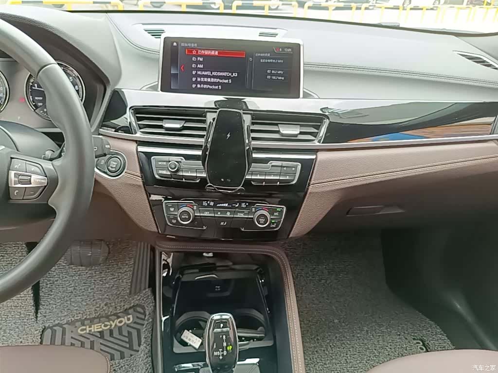 BMW X2, 2020 13