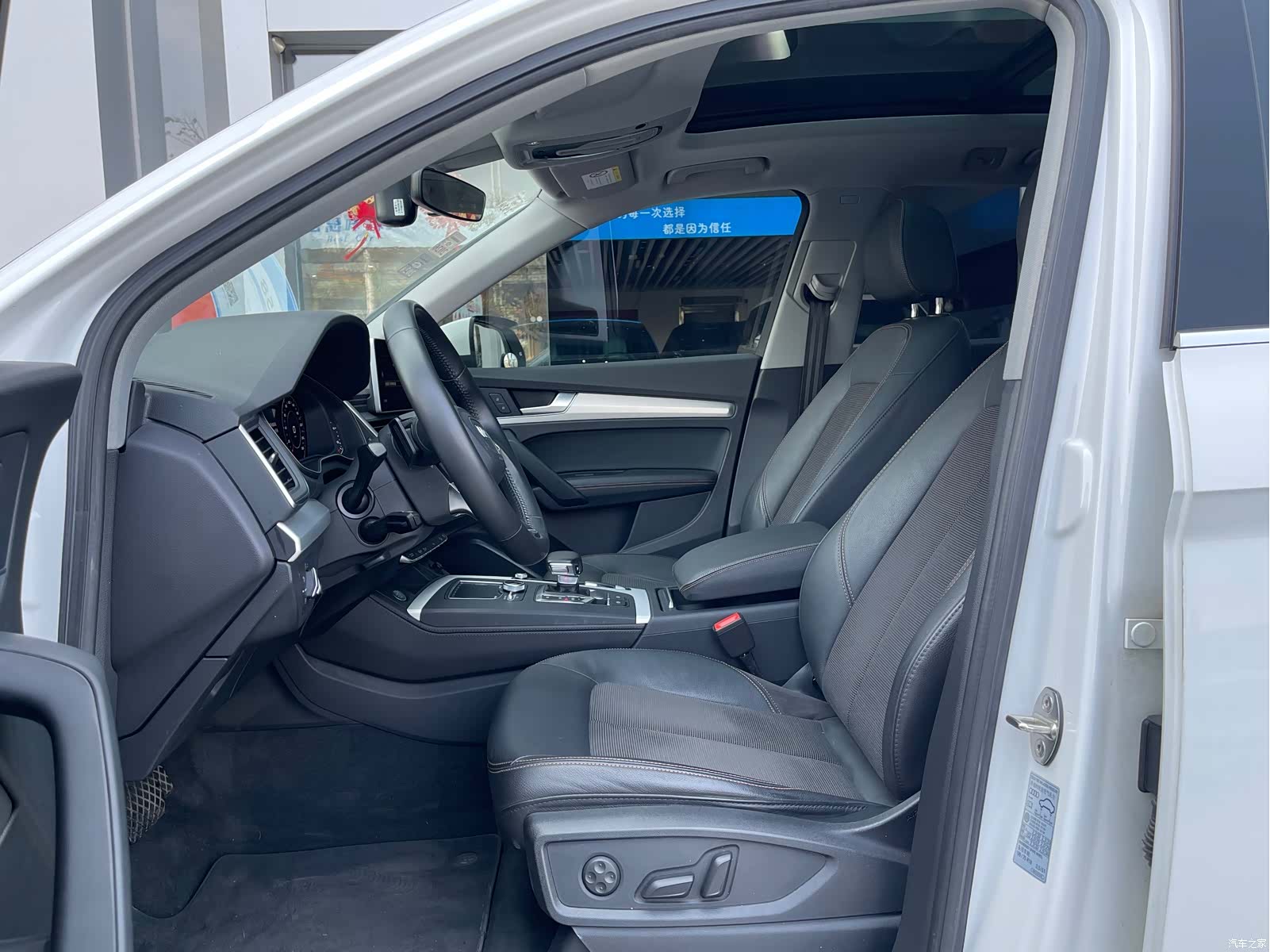 Audi Q5L, 2018 8