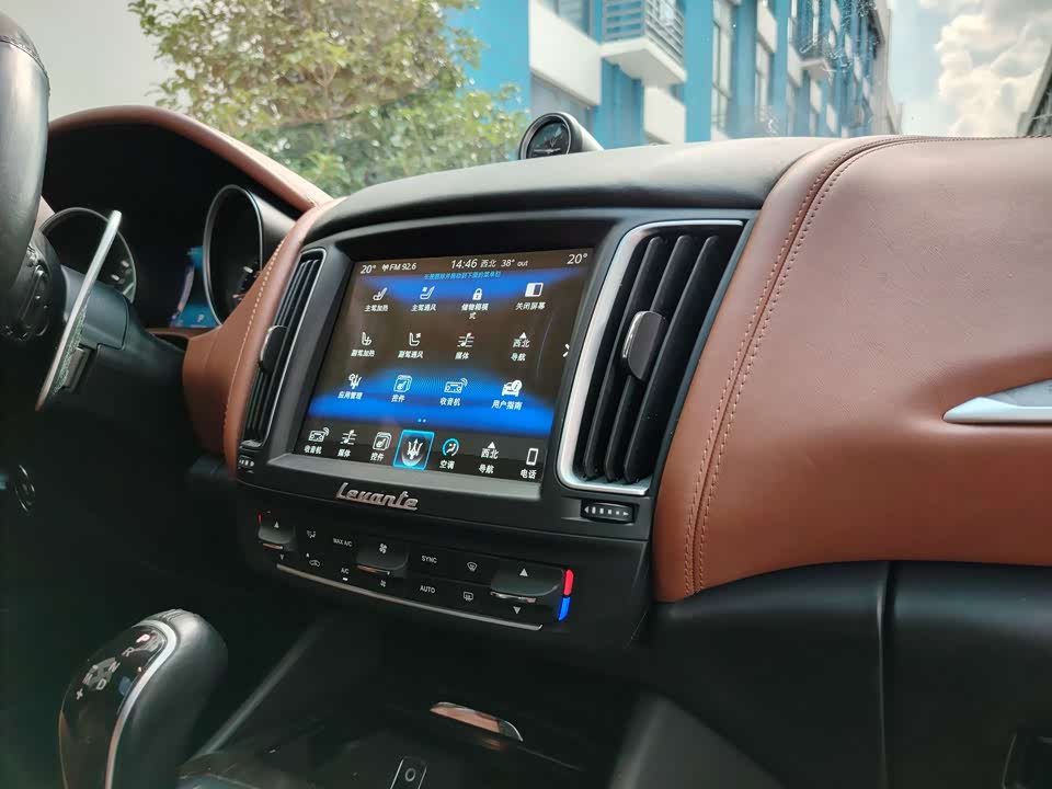 Maserati Levante Maserati Levante