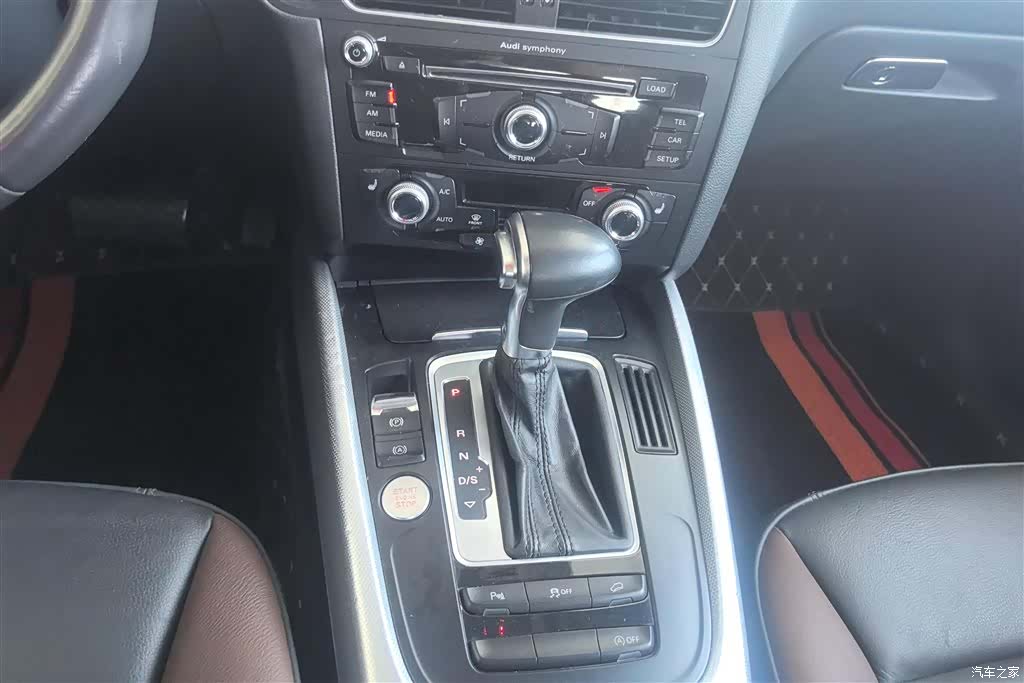 Audi Q5, 2018 16