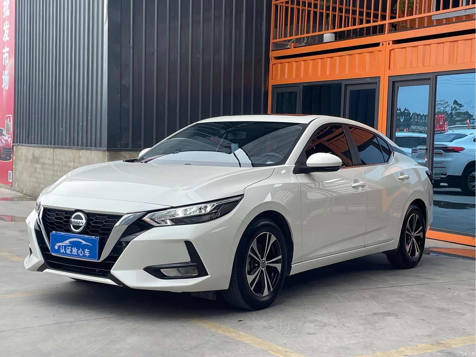 Nissan Sylphy, 2023 10